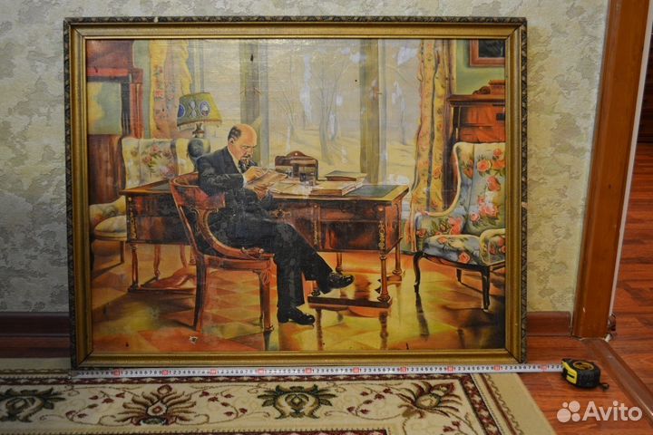 Картина В. И. Ленина