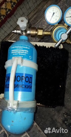 Кислородный баллон медицинский