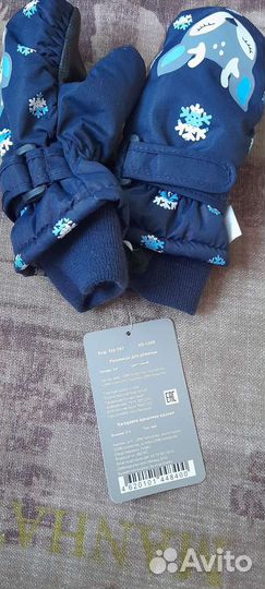 Варежки зимние детские