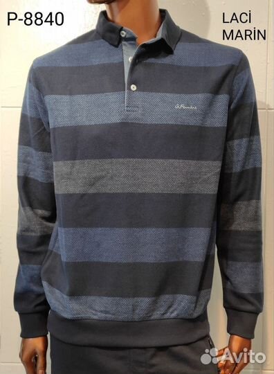 Кофта мужская