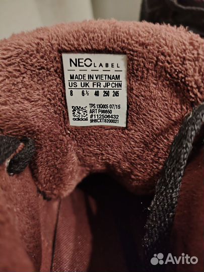 Кроссовки женские adidas 39 размер