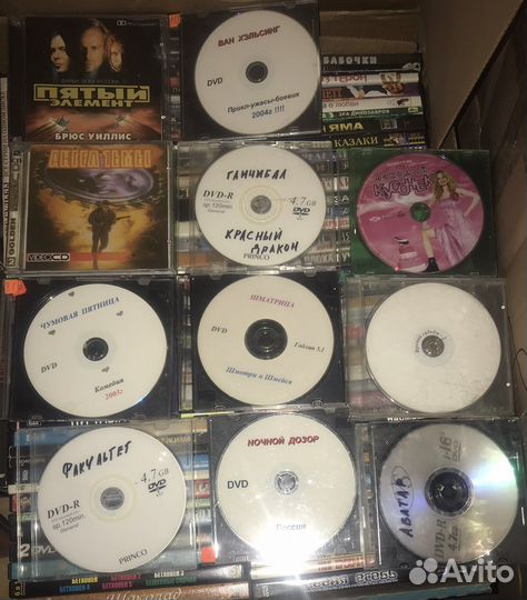 DVD Фильмы