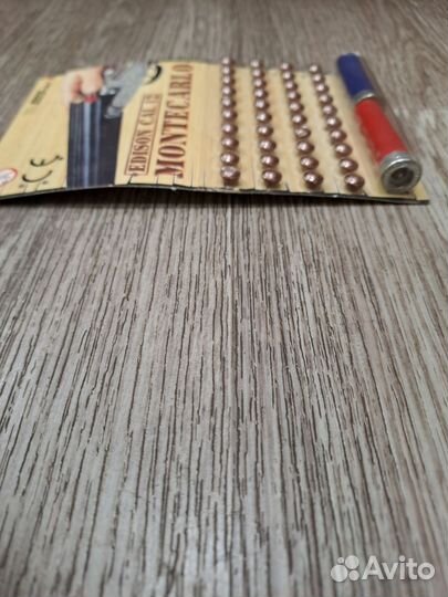 Пистоны для игрушечного ружья Монтекарло