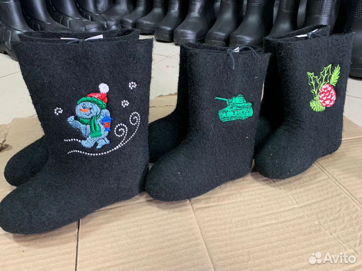 Валенки новые самокатки