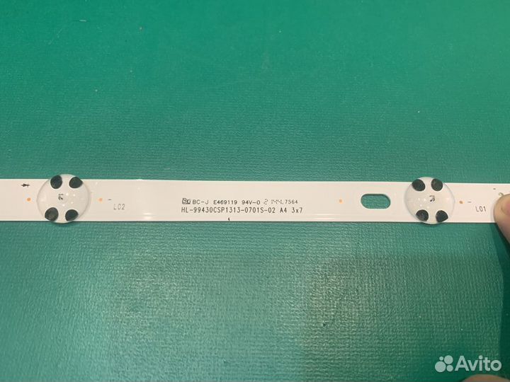 Подсветка для LG 43