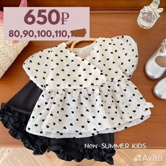 Блузка для девочки новая