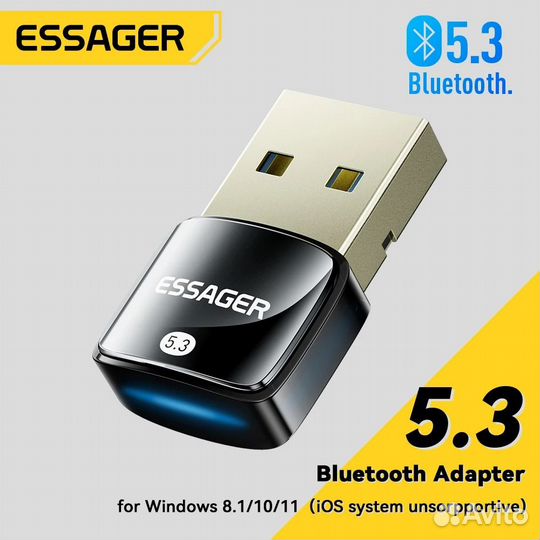 Адаптер Bluetooth 5.3 Essager
