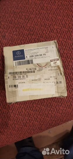 Сайлентблок переднего нижнего рычага w208