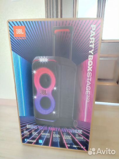 Jbl partybox stage 320