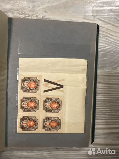 Альбом с марками