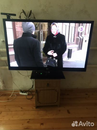Телевизор бу
