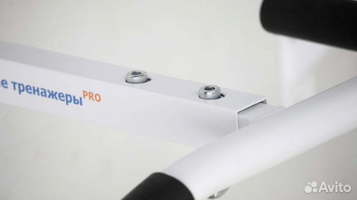 Турник настенный 3 в 1