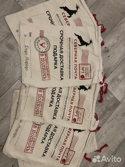 Мешок деда мороза