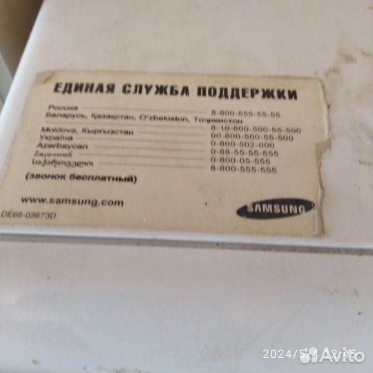 Микроволновая печь Samsung бу