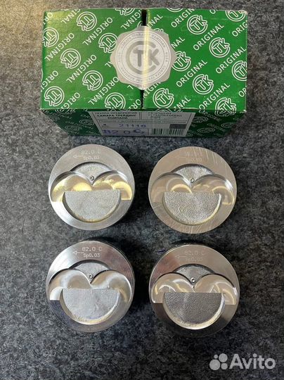 Поршня поршень ваз Лада Гранта Датсун он до