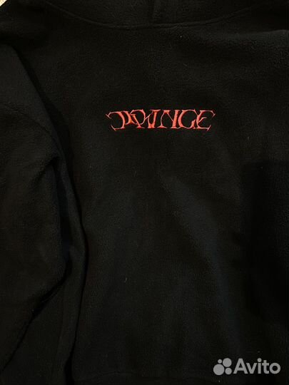 Prince