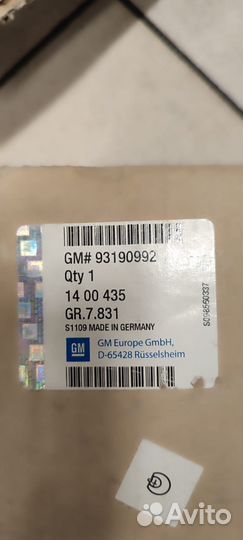 Решетка переднего бампера Astra H OPC