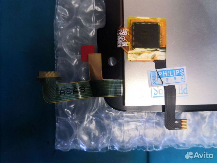 Philips w8555 дисплей