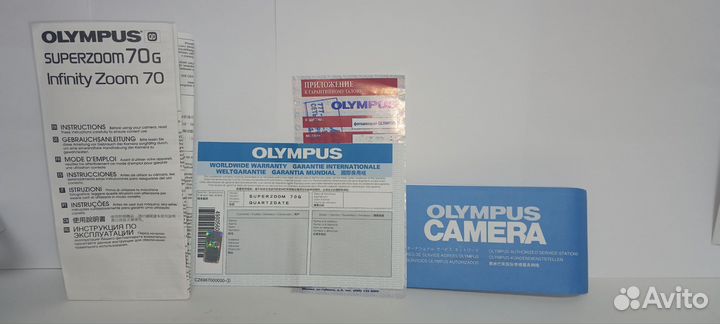 Пленочный фотоаппарат olympus superzoom 70g