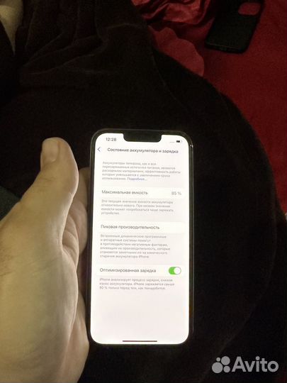 iPhone 13 Pro, 128 ГБ