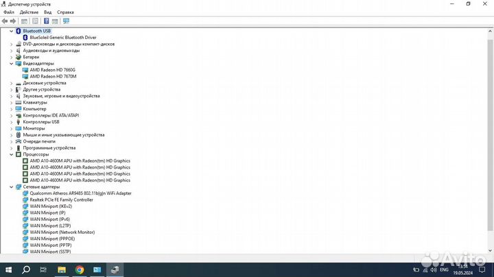 Ноутбук hp pavilion g6