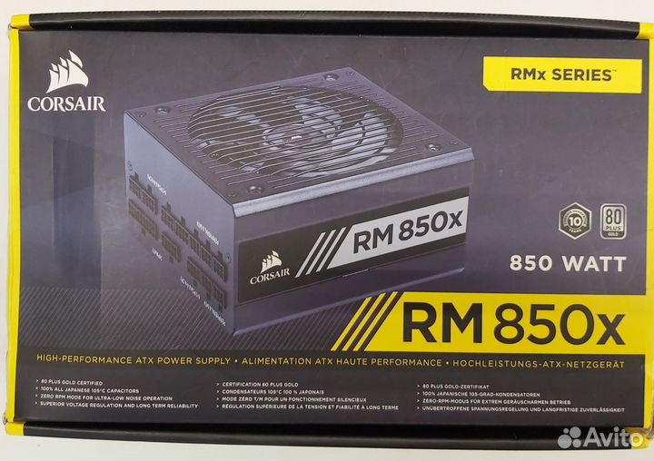Блок питания для пк Corsair RM850X