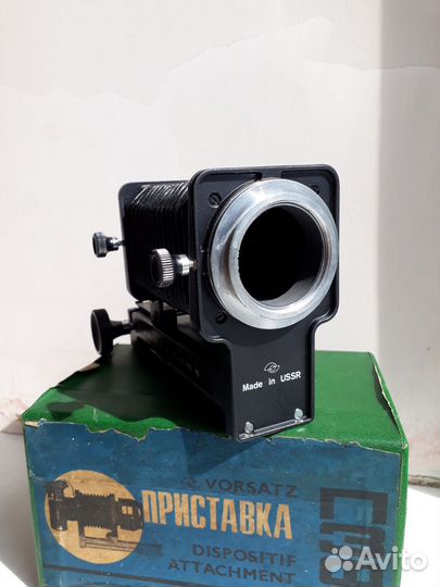 Приставка для макросьемки