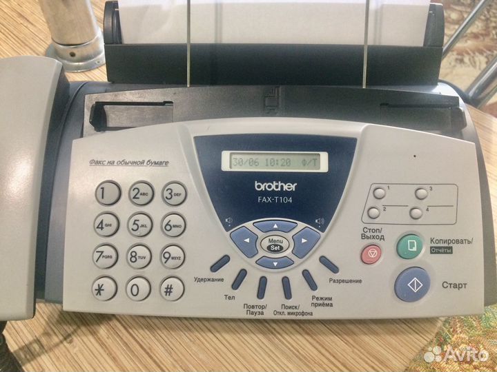 Факс Brother FAX-T104