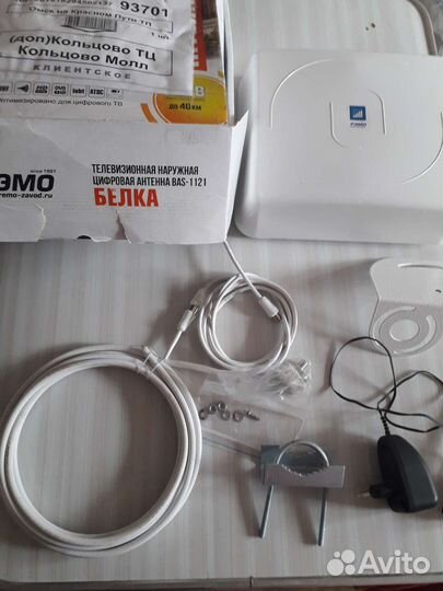 Наружная диапазонная тв антенна вas -1121, belka