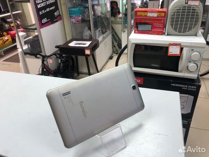 Планшет Билайн 7 дюймов