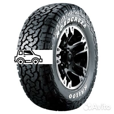 Roadcruza RA1100 A/T 235/85 R16C R