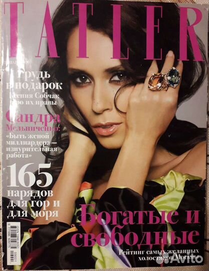 Журналы Tatler, InStyle разных лет