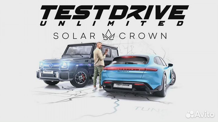 Test Drive Unlimited Solar Crown (Steam)