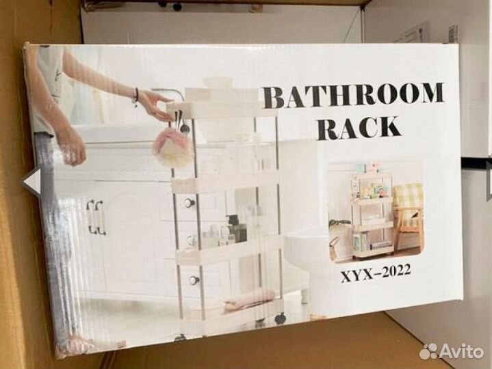 Стеллаж для ванной bathroom rack