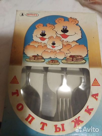 Детский набор столовых приборов