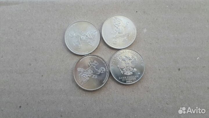 25 р 2018 года, Волк Забивака. чм по футболу