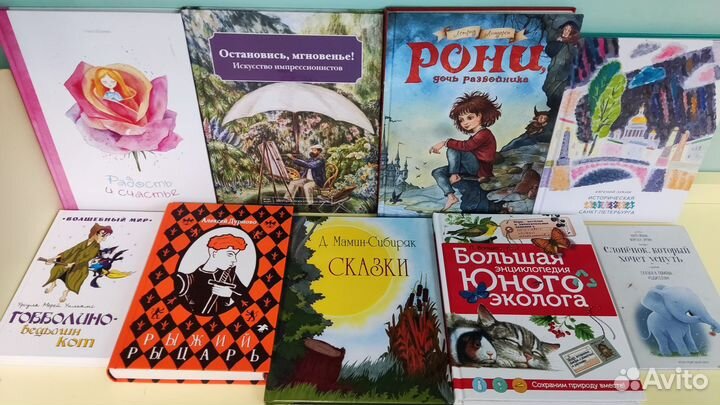 Детские книги Дональдсон, Шеффлер и другие