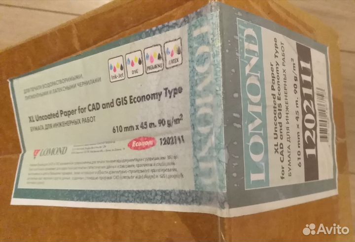 Бумага lomond
