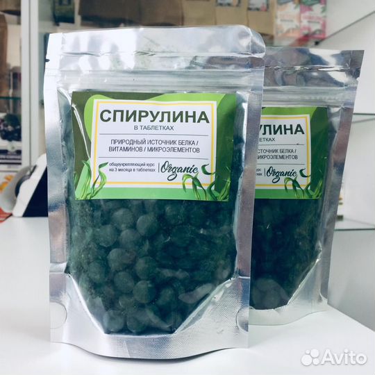 Спирулина Натуральная