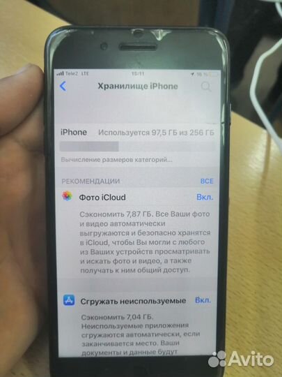 iPhone 7 Plus, 256 ГБ