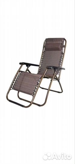 Кресло Шезлонг складное для туризма