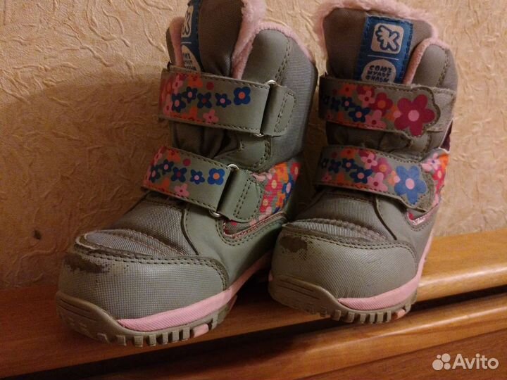 Сапоги зимние