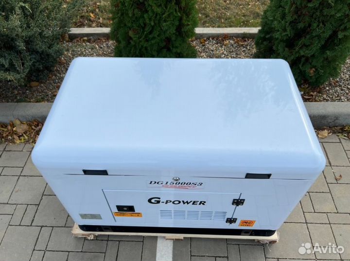 Генератор дизельный 13 kW G-power DG15000SE3 трехф