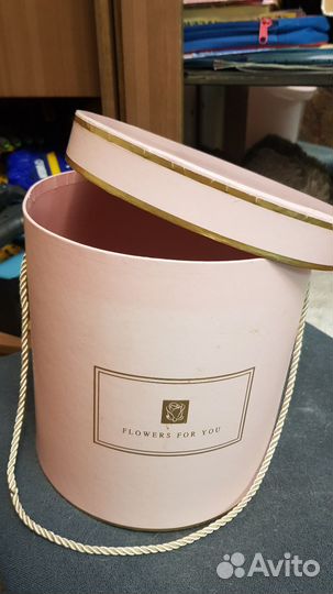 Коробка подарочная