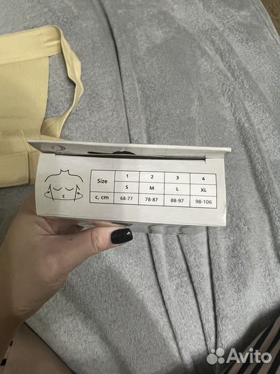 Корректор осанки Xs-S