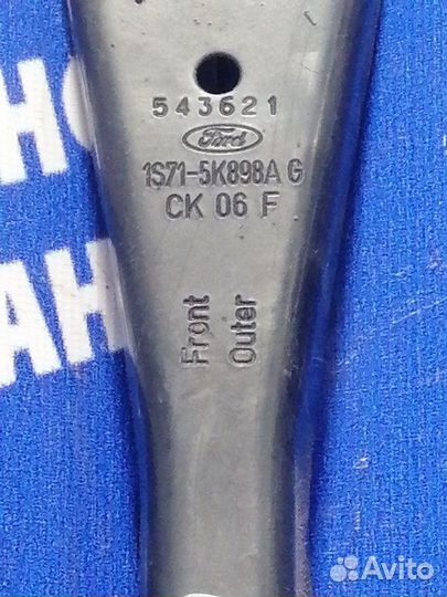 Задний левый продольный рычаг Ford Mondeo 3 седан