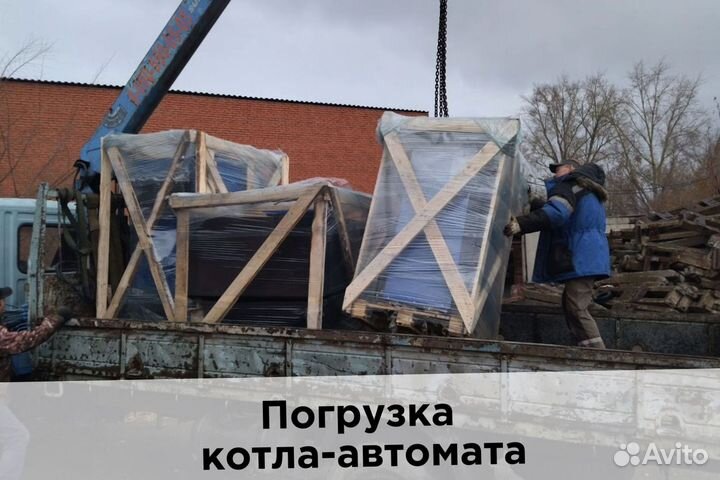 Котел для логистического центра твердотопливный