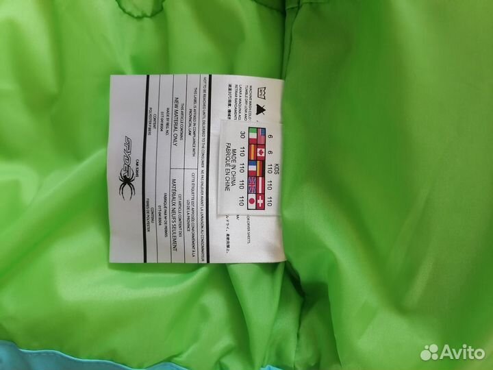 Куртка для девочки новая
