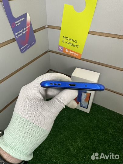 Xiaomi Redmi 9C (NFC), 3/64 ГБ