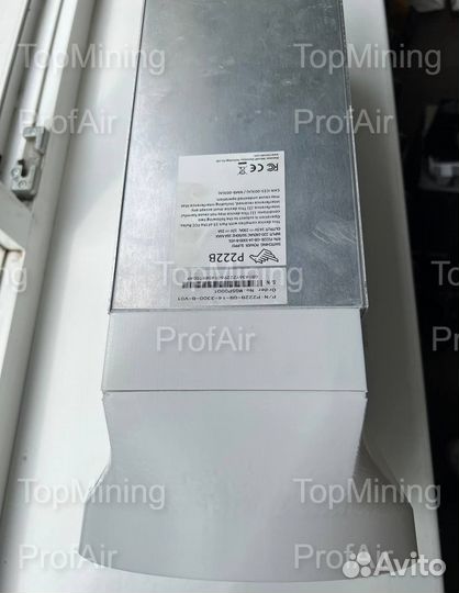 Фланец для асика whatsminer